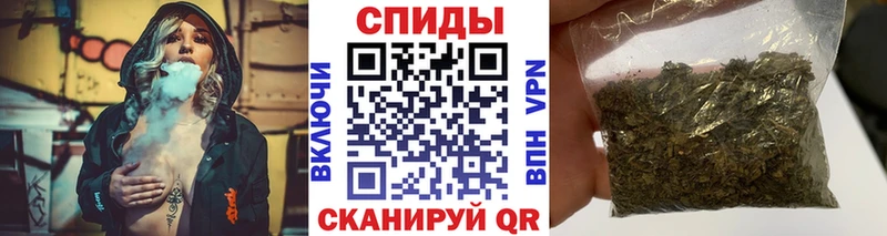 БУТИРАТ буратино  маркетплейс официальный сайт  Осташков  цена  