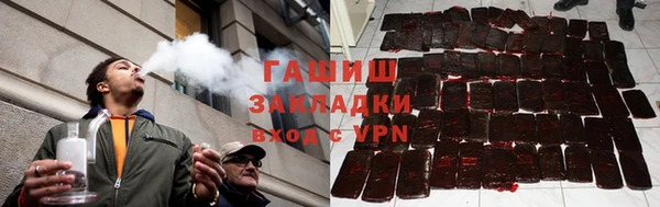 кокаин перу Абдулино