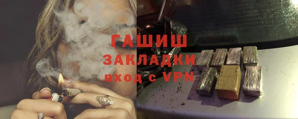 винт Алексин