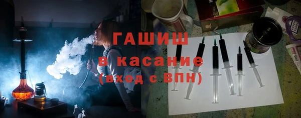 стаф Алексеевка