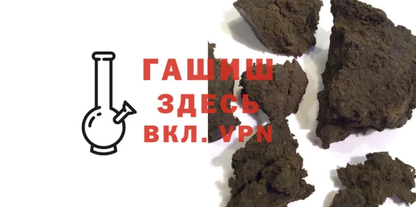 скорость mdpv Абинск