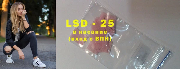 наркотики Алзамай