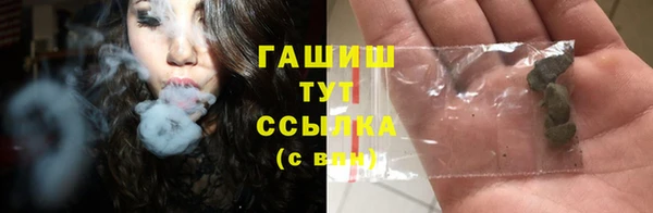 скорость mdpv Абинск