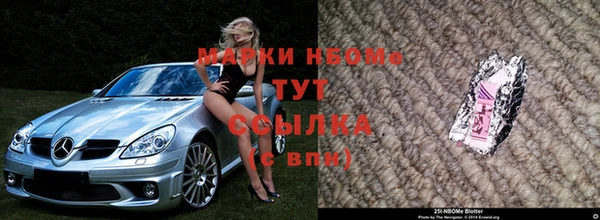 скорость mdpv Абинск