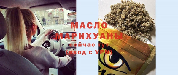 кокаин перу Абдулино