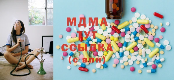 стаф Алексеевка
