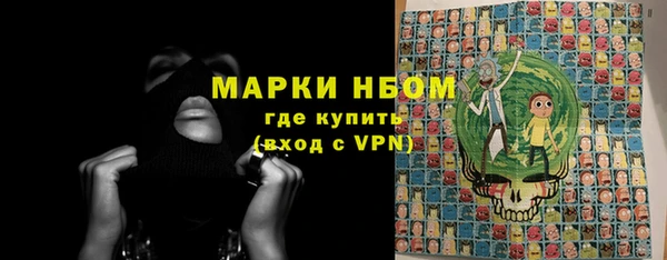 скорость mdpv Абинск